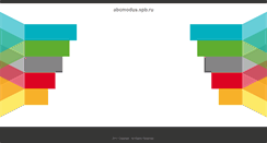 Desktop Screenshot of abcmodus.spb.ru